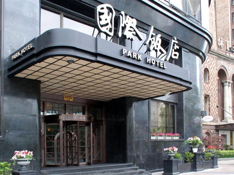 Jin Jiang Park Hotel Shanghai Exterior photo